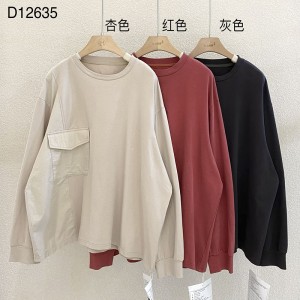 Lös- montering Minimalist Round Collar- stil Stinkad ärmstil Casual Solid Bomull och linne överdimensionerade 12635 Sweatshirts