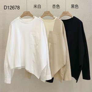 Lös inredning Minimalist Round Collar- stil Stinkad ärmstil Casual Solid Bomull och linne överdimensionerade 12678 Sweatshirts