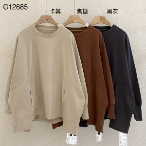 Lös inredning Minimalist Round Collar- stil Stinkade ärmstyle Casual Solid Bomull och linne överdimensionerade 12685 Sweatshirts