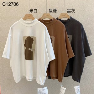 Lös inredning Minimalist Round Collar-stil Stinkad ärmstil Casual Solid Bomull och linne överdimensionerade 12706 Sweatshirts
