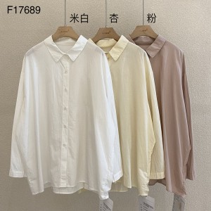 Lös montering Minimalist Stylish Casual Solid färg Stripped Kontrollerad överdimensionerad 17689 Lös Skjorta